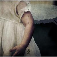 �yMAXI�z�~�U���[(�}�L�V�V���O��)