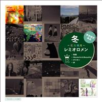 �yTSUTAYA�����z�yMAXI�z�~�`�Ԓ������`(�}�L�V�V���O��)