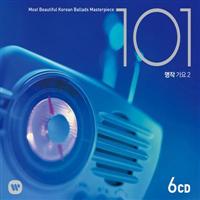 Most Beautiful Korean Ballads Masterpiece Vol. 2yDisc.5&Disc.6z