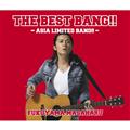 「THE BEST BANG!!」-ASIA LIMITED BANG!!-【Disc.1&Disc.2】