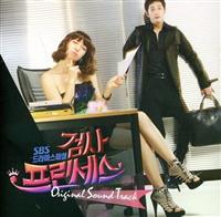 �����v�����Z�X �؍��h���}OST (SBS)