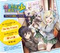 yMAXIzl͗FBȂNEXT TSUTAYA背^CD(}LVVO)