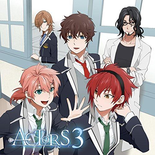 ACTORS】 EXIT TUNES PRESENTS アクターズ3 | 声優 | 宅配CDレンタルの