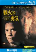 ロードオブザリングDVD(レンタル品ではありません：個人所有品です) Amazon.com: ロード・オブ・ザ・リング ― コレクターズ