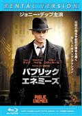 ジョニー・デップ主演】シザーハンズ 特別編 | 宅配DVDレンタル