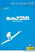 アニメンタリー　決断 DVD アニメンタリー 決断 Vol.1 | アニメ | 宅配DVDレンタルの