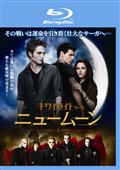 真夜中のギタリスト [DVD] ロバート・パティンソン主演】真夜中のギタリスト | 宅配DVD