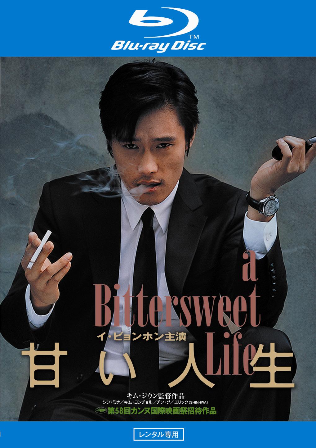 Âl̉摜EWPbgʐ^