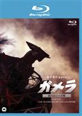 難波金融伝 ミナミの帝王 No.3 金貸しの条件｜中古DVD [レンタル落ち] [DVD] i8my1cf Amazon.co.jp: 難波金融伝 ミナミの帝王 No.3 金貸しの条件