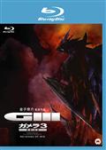 羽住英一郎監督】BRAVE HEARTS 海猿 | 宅配DVDレンタルのTSUTAYA