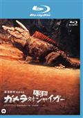 アイアンキング Vol.1 [DVD] アイアンキングBlu-ray Vol.1: Amazon.ca: Movies & TV Shows