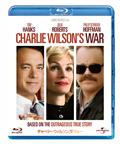 エミリー・ブラント主演】マイ・サマー・オブ・ラブ | 宅配DVD