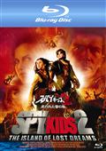 刑事ナッシュ・ブリッジス シーズン1 | 宅配DVDレンタルの