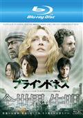 大野智主演　歌のおにいさん　DVD 楽天ブックス: 歌のおにいさんDVD-BOX - 大野智 - 4935228091089