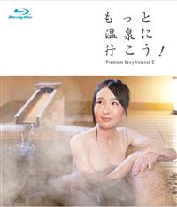 �����Ɖ���ɍs�����I�`�o�q�d�l�h�t�l�@�r�d�w�x�@�u�d�q�r�h�n�m�@�h�h�`