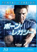 ?光をくれた人 [DVD] n5ksbvb Amazon.co.jp: ​光をくれた人 [DVD] : マイケル・ファスベンダー
