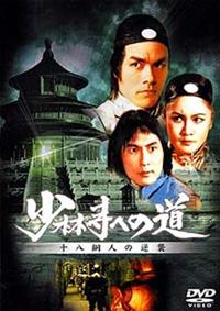 ���ю��ւ̓��@�Q