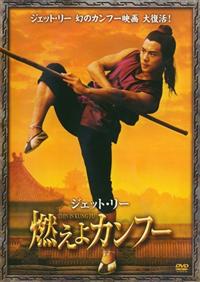 �R����J���t�[