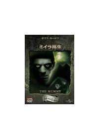 �~�C���Đ�