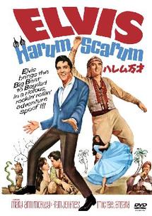 ハレム万才のサムネイル画像