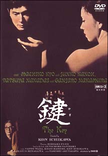 邦画 DVD ２５本セット！ （２） ばら売り可 モテキ キツツキと雨など！ Amazon.co.jp: キツツキと雨 豪華版 [DVD] : 役所広司, 小栗旬