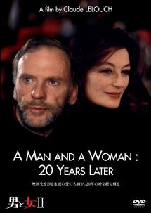 男と女　２のサムネイル画像