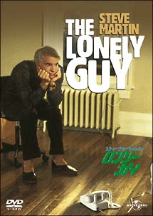 ロンリー・ガイのサムネイル画像