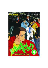 �a�J�z���L�B�g���N