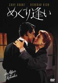 �߂��舧��