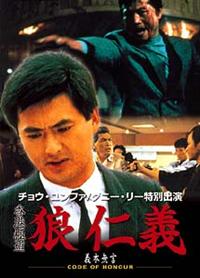 ���`�ɓ��@�T�m�`