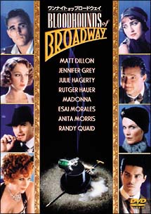 ワン・ナイト・オブ・ブロードウェイのサムネイル画像