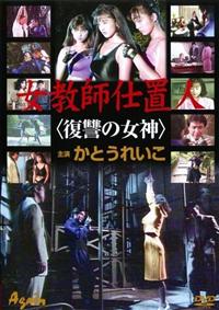 �����t�d�u�l