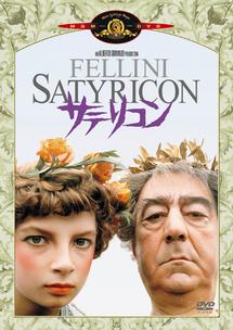 サテリコンのサムネイル画像