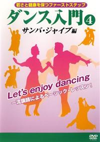 �_���X����@�T���o�E�W���C�u�ҁ@�S