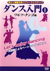 �_���X����@�����c�E�^���S�ҁ@�P