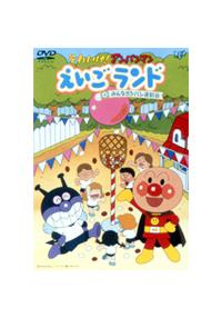 ���ꂢ���I�A���p���}���@�����������h