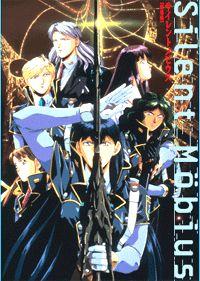 �T�C�����g���r�E�X�@�����