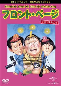 �t�����g�E�y�[�W