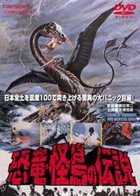 �����E�����̓`��