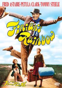 フィニアンの虹のサムネイル画像