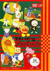 ���ꂢ���I�A���p���}���f�X�R