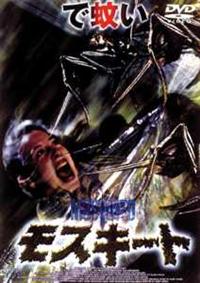 ���X�L�[�g