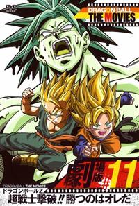 �h���S���{�[���y�@����m���j�I�I���̂̓I����