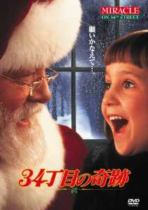 34○中古DVD Doc's Best Cementsのすべて （ドックベスト