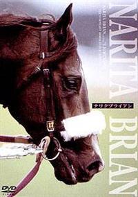 �ŋ��n�i���^�u���C�A��