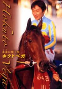 �i���ɋP�����@�@�z�N�g�x�K