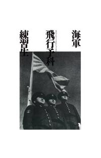 �C�R��s�\�ȗ��K��