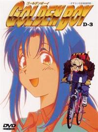 �f�n�k�c�d�m�@�a�n�x�@�S�[���f���{�[�C�@�`�����炢�̂��׋���Y�`