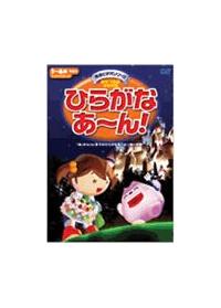 �G��r�f�I�V���[�Y