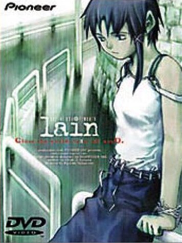 serial experiments lain lif.01 | アニメ | 宅配DVDレンタルのTSUTAYA